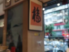 -福照楼汽锅鸡·云南菜(护国路店)