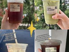 -库迪咖啡(车公庙丰盛町店)