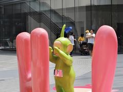 -东莞松山湖万象汇