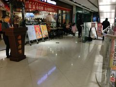 -万向城(裕华路店)