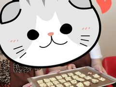 -米柚烘焙教室(工联CC店)