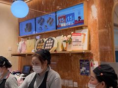 -山崎面包(静安久光店)