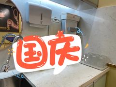-中田健身工作室(深圳南油店)