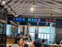 -稻香酒家·34年老字号·港式粤菜(汉街店)