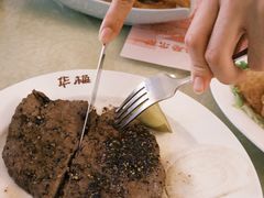 -华梅西餐厅(哈尔滨中央大街店)