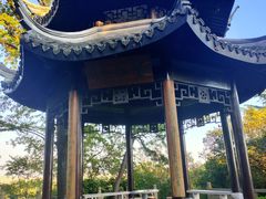 -狼山风景名胜区