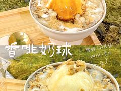 -古乡居甜品(大信店)