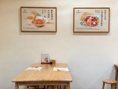 -蟹家大院(保利时光里店)