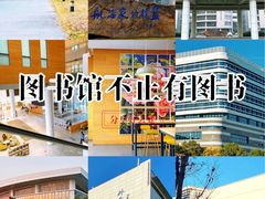 -上海海事大学(临港校区)