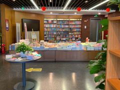 -外研书店(北京外国语大学西校区北外国际大厦店)