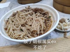 -蒋家桥饺面店(四望亭路店)
