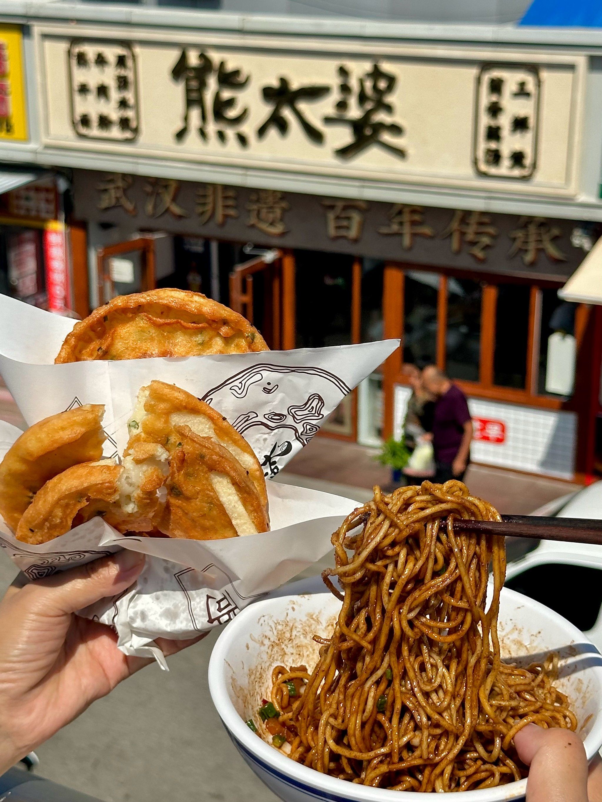 开了!北京吃到武汉粮道街同款小吃啦!