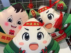 -老蒲鲜·地标·非遗美食(涵江店)