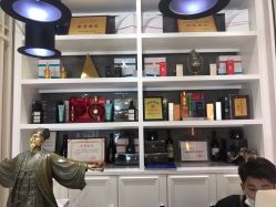 -HH·MG染烫店