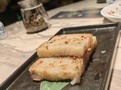 瑶柱腊味罗卜糕-广州花园酒店荔湾亭·地道点心·粤式饮茶