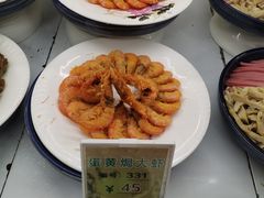 蛋黄焗大虾-七八九餐厅(浦江店)