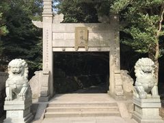 -普陀山风景区-佛顶山