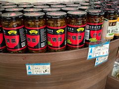 -景阳观(河坊街店)
