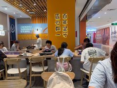 -吉野家(回龙观同成街店)