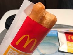 -麦当劳(浦珠路得来速店)