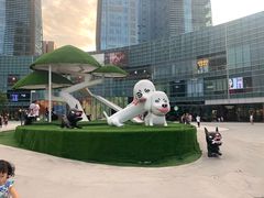 -大族广场Mall&More