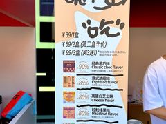 -沈阳铁西万象汇