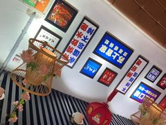 -蛙麻蛙辣炭火蛙锅(南环大街店)