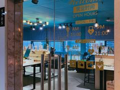 -Trend1881视光·蔡司视觉(领展广场店)