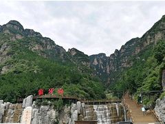 -狼牙山风景区