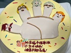 -七叔是岛民(花基新村店)