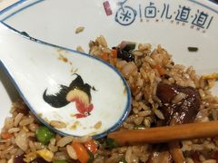-卤儿道道(杭州大厦501店)