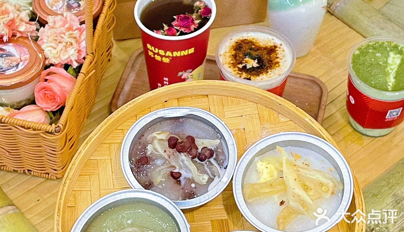 苏叁叁茶饮馆 同德二路15号1011号