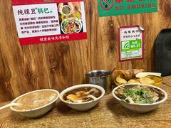 -真素诚·清真(新华路店)