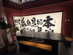 -涿派·炝锅鱼(涿州店)