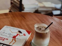 -25#COFFEE(古地石店)