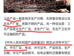 -新时代家居生活广场(古墩店)