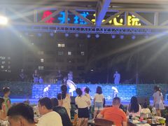 -渔家火锅·海鲜自助餐·演艺(亚龙湾天域酒店)