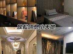 -益健·足疗汗蒸SPA(芙蓉广场店)
