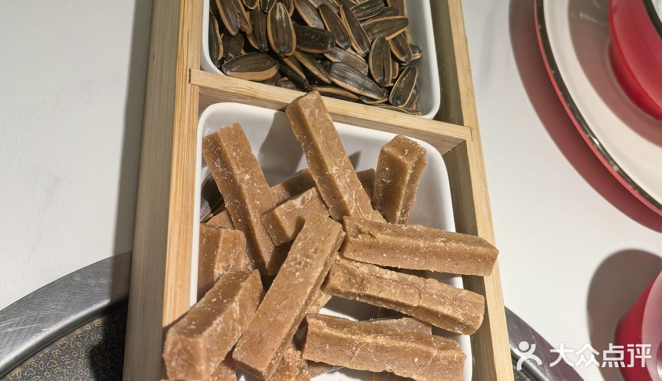 长寿路福旺甲