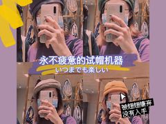 -广州壹马服装广场