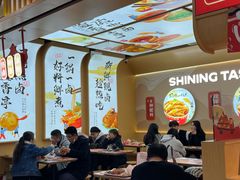 -盛香亭热卤糖水铺(龙之梦店)