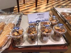 -都恩客(高岛屋百货店)