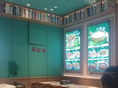 -谷田稻香·砂锅菜(汇暻广场店)