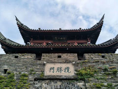 -台州府城(江南长城)