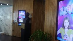 -比华利美容医院