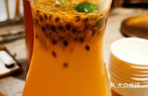Passion Fruit and Kumquat Juice