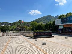 -庐山天沐温泉度假村