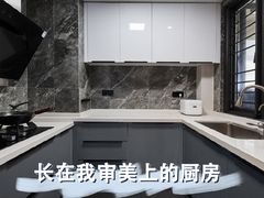 -正聚装饰·老房翻新装修设计体验馆(普陀店)