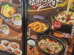 -阿香米线(龙岗万科广场店)