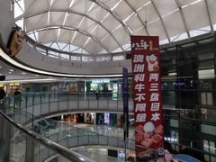 -万达广场(武汉菱角湖店)